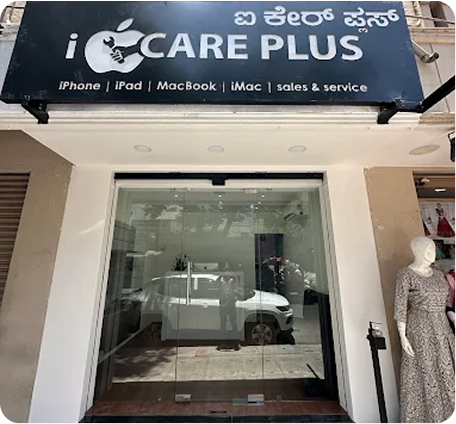 Apple service center in Banashankari