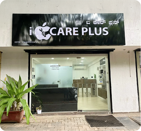 Apple service center in Indiranagar